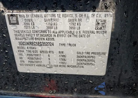 2014 Chevrolet Silverado 1500 1Lt z USA, uszkodzony, nr VIN 3GCUKREC5EG352724